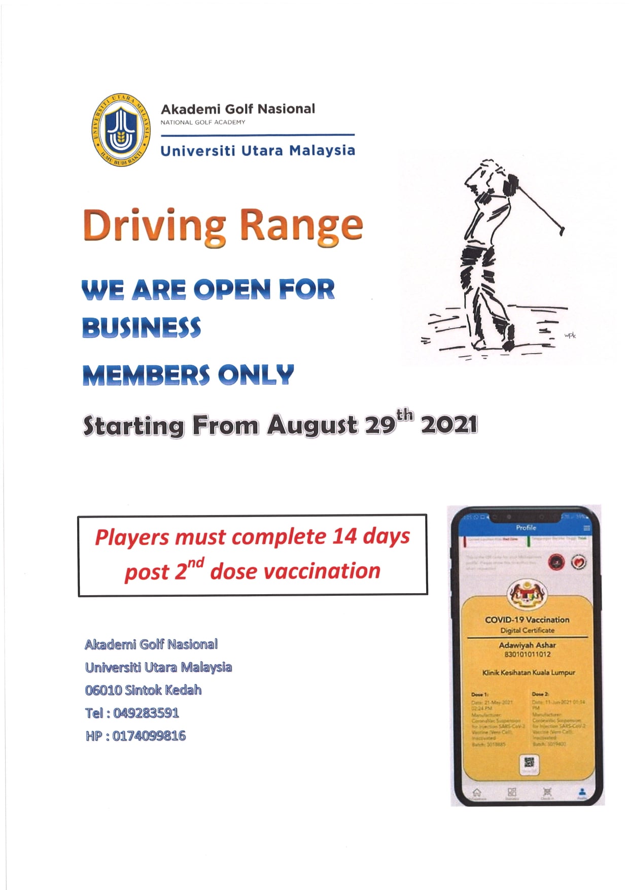 open driving range agn